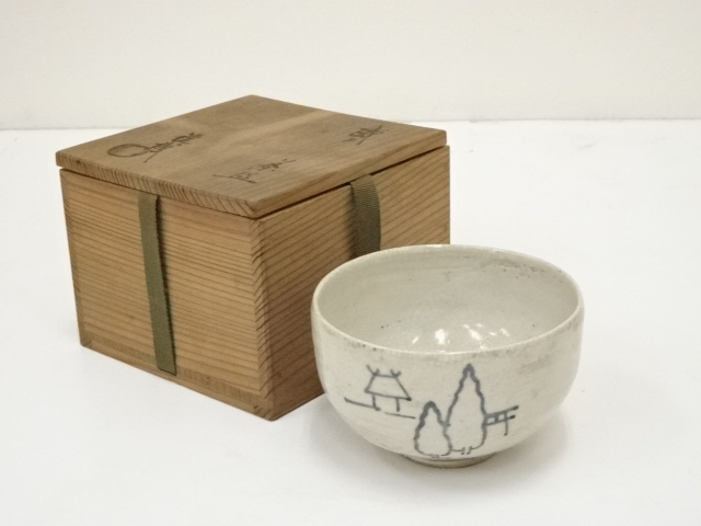 JAPANESE TEA CEREMONY / TEA BOWL CHAWAN / ARTISAN WORK 